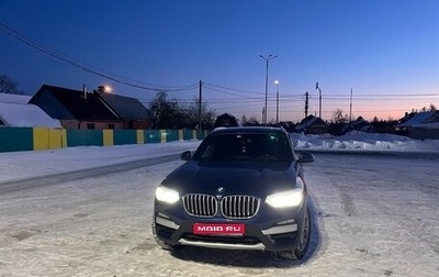 BMW X3, 2018 год, 3 550 000 рублей, 1 фотография