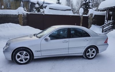 Mercedes-Benz C-Класс, 2006 год, 970 000 рублей, 1 фотография