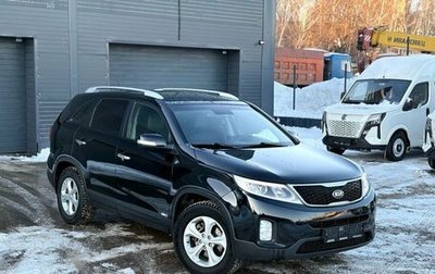 KIA Sorento II рестайлинг, 2015 год, 1 870 000 рублей, 1 фотография