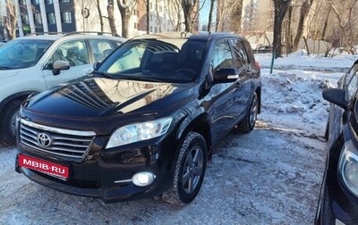 Toyota RAV4, 2012 год, 1 600 000 рублей, 1 фотография