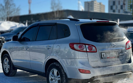 Hyundai Santa Fe III рестайлинг, 2011 год, 1 199 000 рублей, 7 фотография