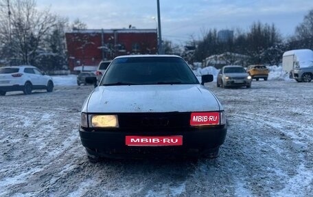 Audi 80, 1989 год, 105 000 рублей, 1 фотография