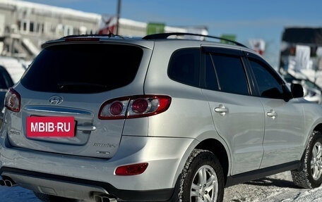 Hyundai Santa Fe III рестайлинг, 2011 год, 1 199 000 рублей, 5 фотография