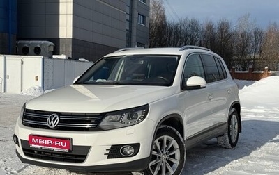 Volkswagen Tiguan I, 2012 год, 1 377 000 рублей, 1 фотография