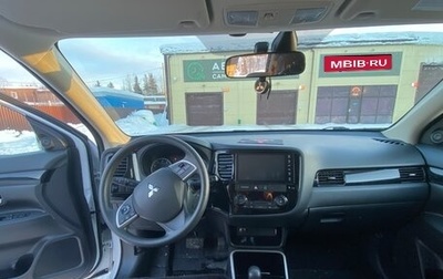 Mitsubishi Outlander III рестайлинг 3, 2022 год, 2 800 000 рублей, 1 фотография