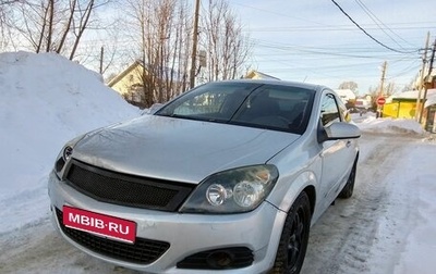 Opel Astra H, 2008 год, 210 000 рублей, 1 фотография