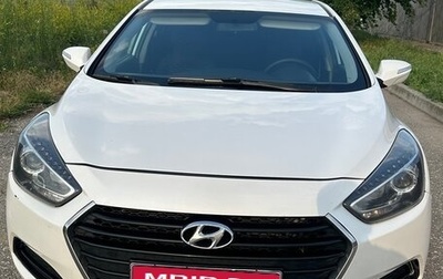 Hyundai i40 I рестайлинг, 2015 год, 1 050 000 рублей, 1 фотография