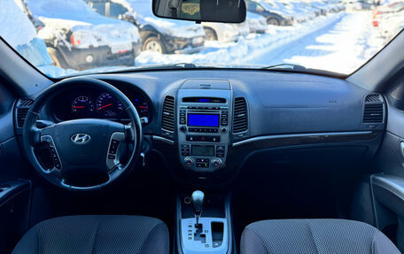 Hyundai Santa Fe III рестайлинг, 2011 год, 1 199 000 рублей, 15 фотография