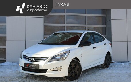 Hyundai Solaris II рестайлинг, 2015 год, 828 000 рублей, 1 фотография