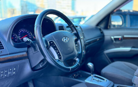 Hyundai Santa Fe III рестайлинг, 2011 год, 1 199 000 рублей, 21 фотография