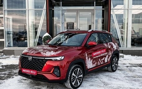 Changan CS35 Plus, 2025 год, 2 811 501 рублей, 1 фотография