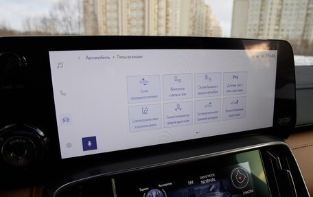 Lexus LX, 2025 год, 19 945 000 рублей, 18 фотография