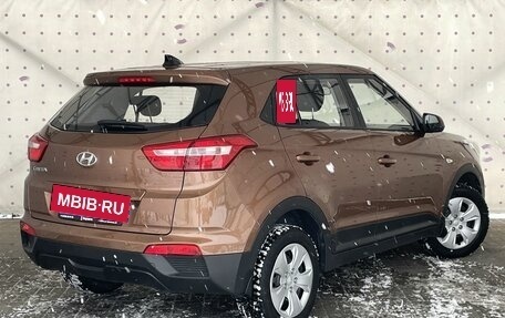 Hyundai Creta I рестайлинг, 2018 год, 1 385 000 рублей, 4 фотография