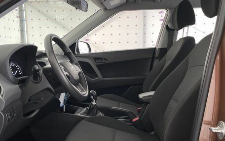 Hyundai Creta I рестайлинг, 2018 год, 1 385 000 рублей, 11 фотография