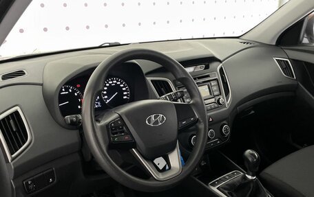 Hyundai Creta I рестайлинг, 2018 год, 1 385 000 рублей, 15 фотография