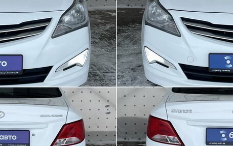 Hyundai Solaris II рестайлинг, 2014 год, 1 055 000 рублей, 8 фотография