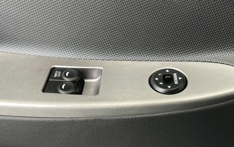 Hyundai Solaris II рестайлинг, 2014 год, 1 055 000 рублей, 18 фотография