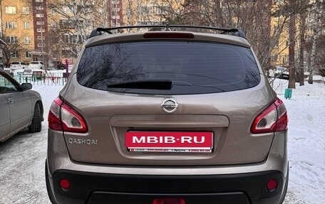 Nissan Qashqai, 2010 год, 1 150 000 рублей, 5 фотография