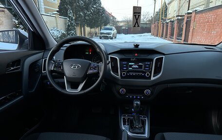 Hyundai Creta I рестайлинг, 2020 год, 2 100 000 рублей, 9 фотография
