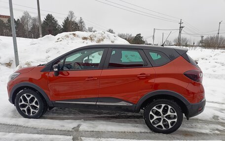 Renault Kaptur I рестайлинг, 2016 год, 1 700 000 рублей, 3 фотография