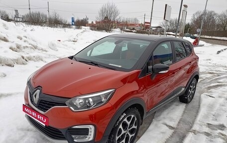 Renault Kaptur I рестайлинг, 2016 год, 1 700 000 рублей, 2 фотография