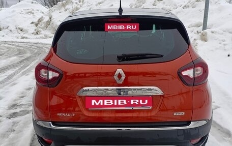 Renault Kaptur I рестайлинг, 2016 год, 1 700 000 рублей, 5 фотография