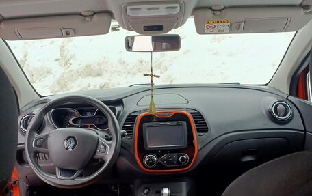 Renault Kaptur I рестайлинг, 2016 год, 1 700 000 рублей, 29 фотография