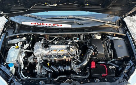 Toyota Corolla, 2008 год, 935 000 рублей, 21 фотография