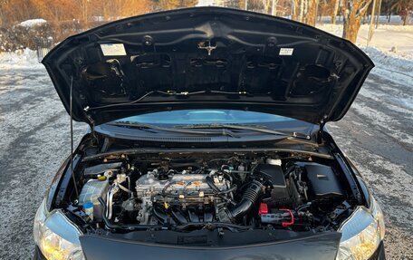 Toyota Corolla, 2008 год, 935 000 рублей, 20 фотография