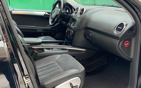 Mercedes-Benz M-Класс, 2006 год, 970 000 рублей, 11 фотография