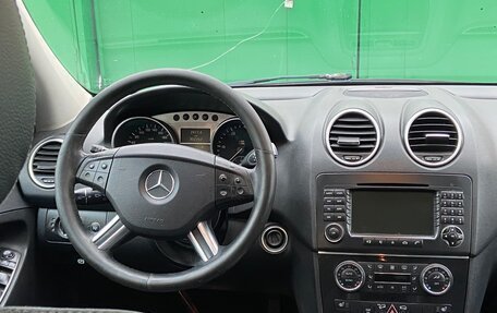 Mercedes-Benz M-Класс, 2006 год, 970 000 рублей, 9 фотография