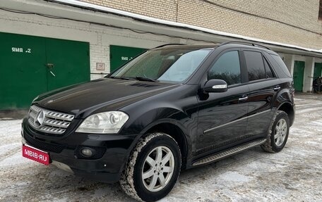 Mercedes-Benz M-Класс, 2006 год, 970 000 рублей, 17 фотография