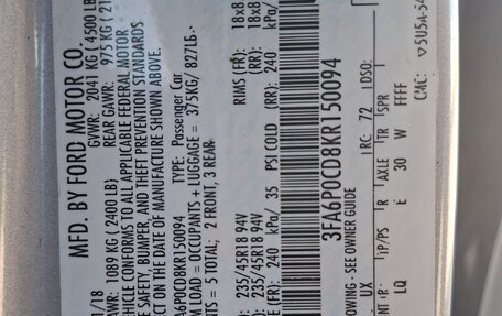 Ford Fusion (North America) II, 2018 год, 1 450 000 рублей, 19 фотография