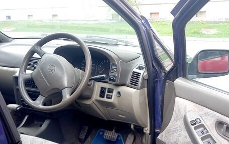 Nissan Prairie III, 1996 год, 300 000 рублей, 3 фотография