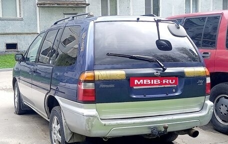 Nissan Prairie III, 1996 год, 300 000 рублей, 8 фотография