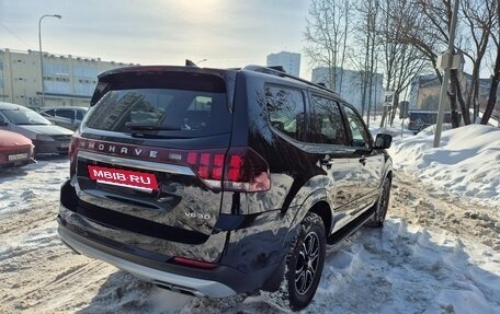 KIA Mohave I, 2021 год, 4 600 000 рублей, 6 фотография