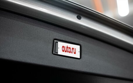 Volkswagen Tiguan II, 2019 год, 3 076 000 рублей, 16 фотография