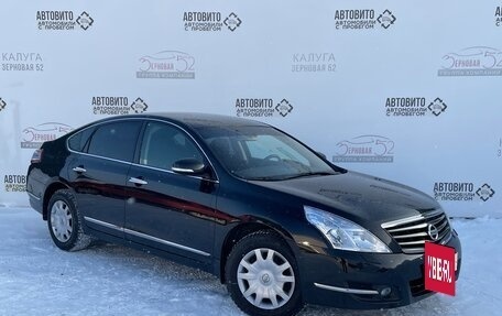 Nissan Teana, 2013 год, 1 195 000 рублей, 2 фотография
