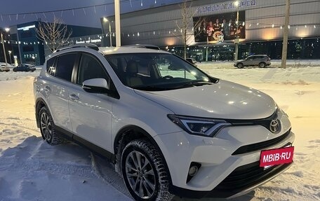 Toyota RAV4, 2016 год, 2 500 000 рублей, 4 фотография