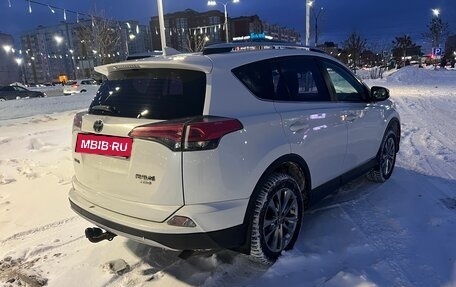 Toyota RAV4, 2016 год, 2 500 000 рублей, 3 фотография