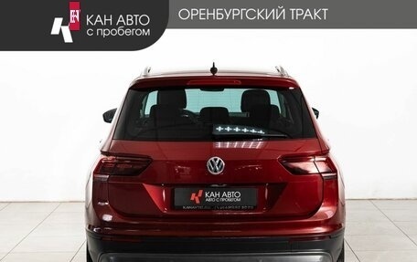 Volkswagen Tiguan II, 2017 год, 2 380 000 рублей, 4 фотография