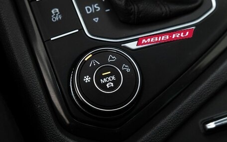 Volkswagen Tiguan II, 2017 год, 2 380 000 рублей, 18 фотография