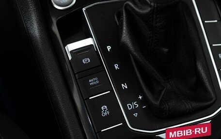 Volkswagen Tiguan II, 2017 год, 2 380 000 рублей, 16 фотография