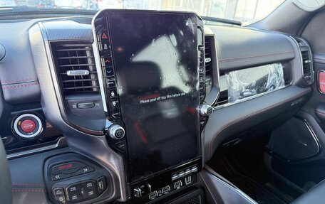 Rambler 1500, 2025 год, 14 000 000 рублей, 9 фотография