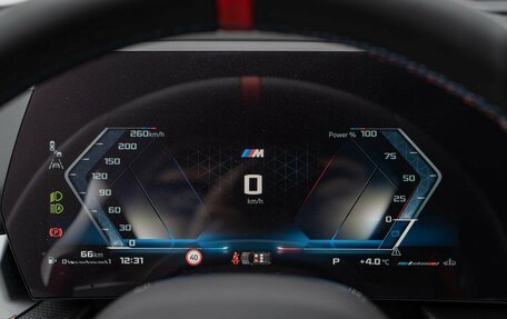 BMW X1, 2025 год, 6 950 000 рублей, 21 фотография