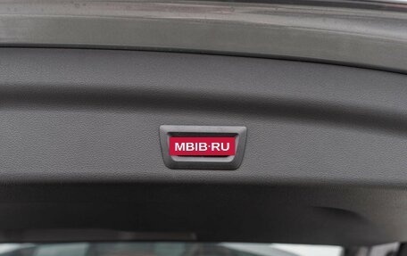 BMW X1, 2025 год, 6 950 000 рублей, 25 фотография