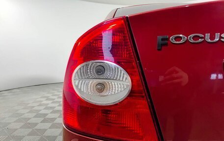 Ford Focus II рестайлинг, 2007 год, 395 000 рублей, 9 фотография