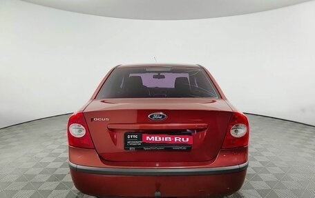 Ford Focus II рестайлинг, 2007 год, 395 000 рублей, 6 фотография