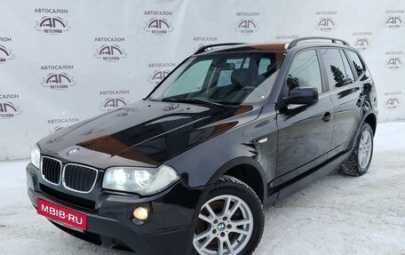 BMW X3, 2008 год, 799 000 рублей, 2 фотография