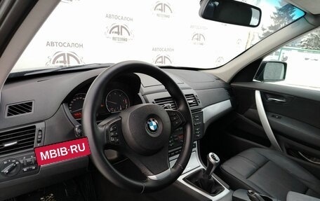 BMW X3, 2008 год, 799 000 рублей, 15 фотография